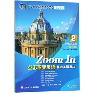 Seller image for Click Workplace English (Basic English teachers Module 2 Channel 3rd Edition) five national planning textbook vocational education(Chinese Edition) for sale by liu xing