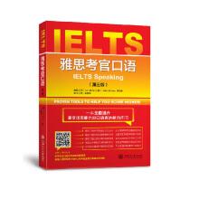 Seller image for Speaking IELTS examiner (third edition)(Chinese Edition) for sale by liu xing