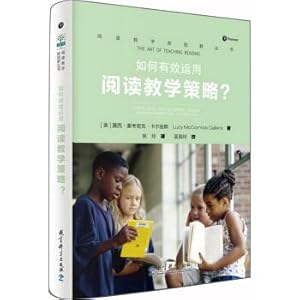 Image du vendeur pour Reading Vision Series: How to effectively use reading instructional strategies?(Chinese Edition) mis en vente par liu xing