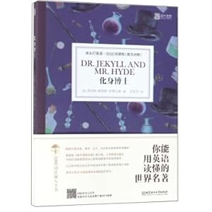 Immagine del venditore per Bedside lamp 3000 English word reading (English-Chinese): Dr Jekyll(Chinese Edition) venduto da liu xing