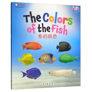 Imagen del vendedor de Cool Panda Youth Chinese teaching resources K-grade fish colors(Chinese Edition) a la venta por liu xing