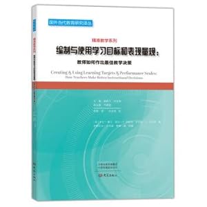 Immagine del venditore per The preparation and use of learning goals and performance gauges: teaching teachers how to make the best decisions contemporary research Translations of foreign education. teaching precision series(Chinese Edition) venduto da liu xing