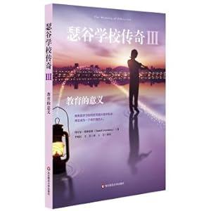 Image du vendeur pour Significance of education: Joseph Valley School Legends 3(Chinese Edition) mis en vente par liu xing