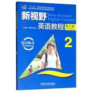 Immagine del venditore per New Horizon English Course (Exercises 3rd edition 2 CD)(Chinese Edition) venduto da liu xing