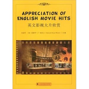 Imagen del vendedor de English television dramas and movies to enjoy (in English)(Chinese Edition) a la venta por liu xing