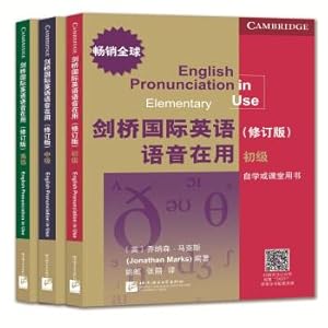 Imagen del vendedor de Cambridge International English speech with (Revised Edition) (set of 3)(Chinese Edition) a la venta por liu xing