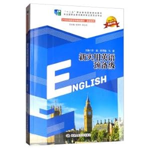 Immagine del venditore per New Practical English preparatory stage of the 21st century vocational quality teaching materials. English series. five national planning textbook vocational education(Chinese Edition) venduto da liu xing