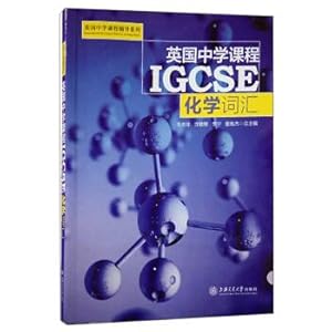 Seller image for British high school IGCSE (chemical vocabulary) British high school counseling series(Chinese Edition) for sale by liu xing