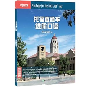 Immagine del venditore per New Oriental TOEFL train: Advanced Oral(Chinese Edition) venduto da liu xing