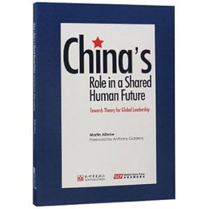 Imagen del vendedor de China's role in the destiny of the human community (in English)(Chinese Edition) a la venta por liu xing