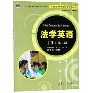 Imagen del vendedor de Law English (2 Second Edition with CD-ROM) five general higher education undergraduate national planning materials of the 21st century EAP English for Academic Series(Chinese Edition) a la venta por liu xing