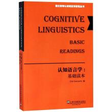 Image du vendeur pour Cognitive Linguistics: Basic Reading (in English) German old-fashioned special Cognitive Studies Series(Chinese Edition) mis en vente par liu xing