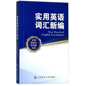Immagine del venditore per New Practical English vocabulary(Chinese Edition) venduto da liu xing