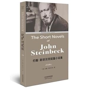 Immagine del venditore per John Steinbeck collection of short stories (in English)(Chinese Edition) venduto da liu xing