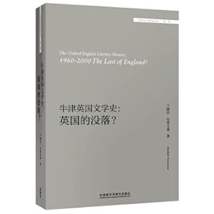 Imagen del vendedor de The Oxford History of English Literature: Britain's decline?(Chinese Edition) a la venta por liu xing