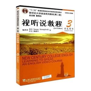 Image du vendeur pour Audio-visual tutorial 3 (Student Book with CD-ROM version 2) New Century College English textbook series(Chinese Edition) mis en vente par liu xing