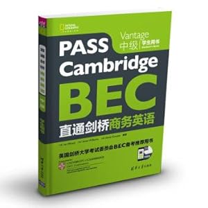 Seller image for Direct access to Cambridge Business English Intermediate Student Book(Chinese Edition) for sale by liu xing