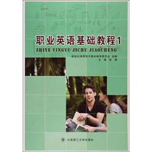 Immagine del venditore per Workplace English Basic Course 1(Chinese Edition) venduto da liu xing