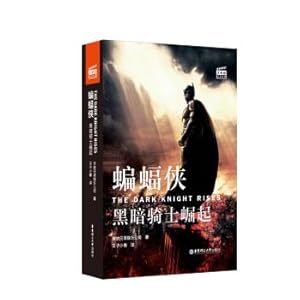 Bild des Verkufers fr Bilingual reading big movie Batman: The Dark Knight Rises The Dark Knight Rises (English audio with single gift(Chinese Edition) zum Verkauf von liu xing