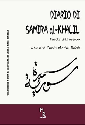 Seller image for Diario di Samira al-Khalil. Parole dall'assedio for sale by Libro Co. Italia Srl