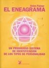 EL ENEAGRAMA