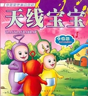 Seller image for Teletubbies (chino) for sale by Imosver