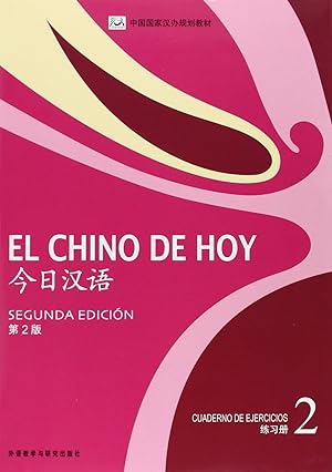Imagen del vendedor de CHINO DE HOY 2 Cuaderno de ejercicios a la venta por Imosver