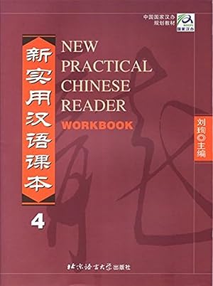 Imagen del vendedor de New practical chinese reader 4-exer bk a la venta por Imosver