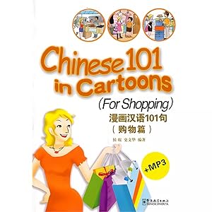 Imagen del vendedor de Chinese 101 in cartoons (for shopping) + cd-mp3 a la venta por Imosver