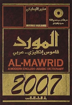 Bild des Verkufers fr Al-mawrid al-quareeb arabic-english-ar zum Verkauf von Imosver