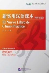 Image du vendeur pour (profesor).nuevo libro de chino practico, el.(elemental) mis en vente par Imosver