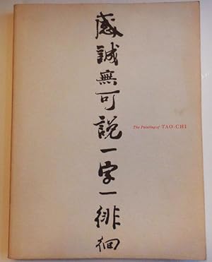 The Painting of Tao-Chi 1641 - CA. 1720