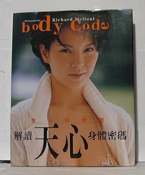 Seller image for Body code for sale by Librairie Albert-Etienne