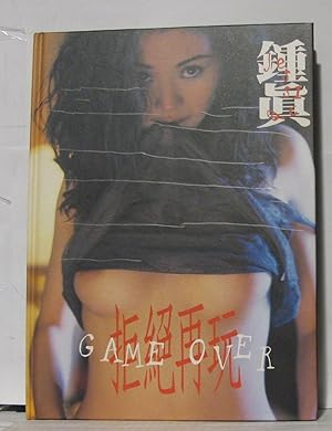 Seller image for Game over Horng film Taipei for sale by Librairie Albert-Etienne