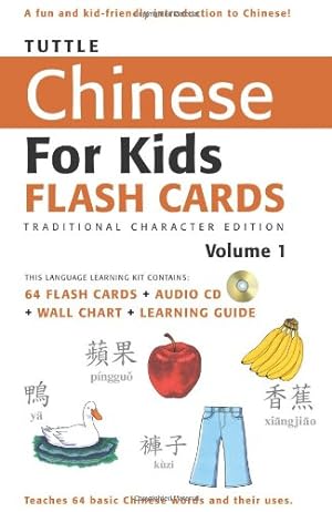 Bild des Verkufers fr Tuttle Chinese for Kids Flash Cards Kit Vol 1 Traditional Ed: Traditional Characters [Includes 64 Flash Cards, Audio CD, Wall Chart & Learning Guide] (Tuttle Flash Cards) [Paperback ] zum Verkauf von booksXpress