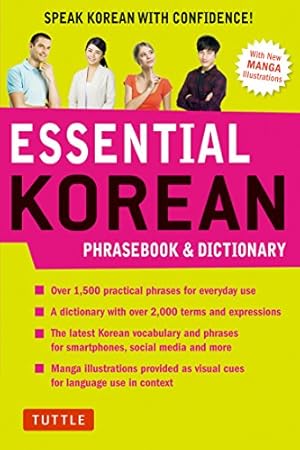 Seller image for Essential Korean Phrasebook & Dictionary: Speak Korean with Confidence (Essential Phrasebook & Disctionary Series) by Koh, Soyeung, Baik, Gene [Paperback ] for sale by booksXpress