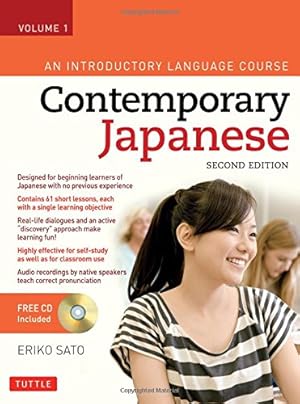 Seller image for Contemporary Japanese Textbook Volume 1: An Introductory Language Course (Audio CD Included) by Sato, Eriko [Paperback ] for sale by booksXpress