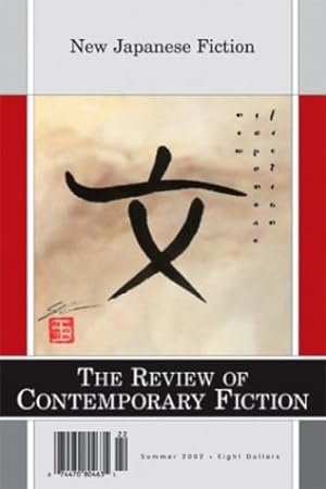 Seller image for The Review of Contemporary Fiction: XXII, #2: Review of Contemporary Fiction No.2 New Japanese Fiction-Vol.22 by Zukofsky, Professor Louis, Mosley, Nicholas, Dowell, Coleman [Paperback ] for sale by booksXpress