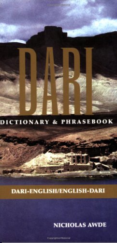 Seller image for Dari-English/English-Dari Dictionary & Phrasebook (New Dictionary & Phrasebooks) by Awde, Nicholas, Sarwam, Asmetullah [Paperback ] for sale by booksXpress