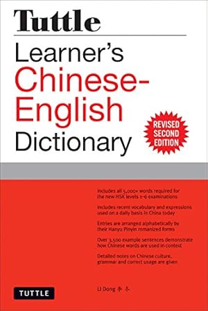 Immagine del venditore per Tuttle Learner's Chinese-English Dictionary: Revised Second Edition [Fully Romanized] by Dong, Li [Paperback ] venduto da booksXpress