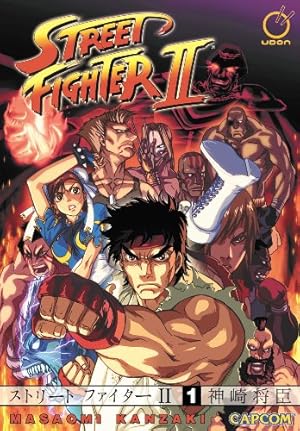 Seller image for Street Fighter II: The Manga, Vol. 1 by Masaomi Kanzaki [Paperback ] for sale by booksXpress