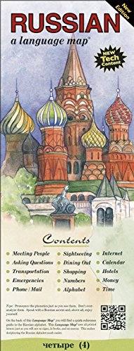 Seller image for RUSSIAN a language map: Quick reference phrase guide for beginning and advanced use. Words and phrases in English, Russian, and phonetics for easy . Publisher: Bilingual Books, Inc. by Kershul, Kristine K. [Paperback ] for sale by booksXpress