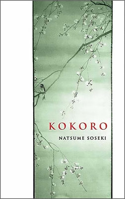 Imagen del vendedor de Kokoro (Paperback or Softback) a la venta por BargainBookStores