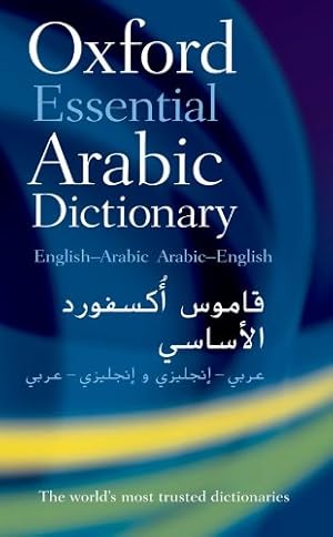 Imagen del vendedor de Oxford Essential Arabic Dictionary (Multilingual Edition) by Oxford University Press [Paperback ] a la venta por booksXpress