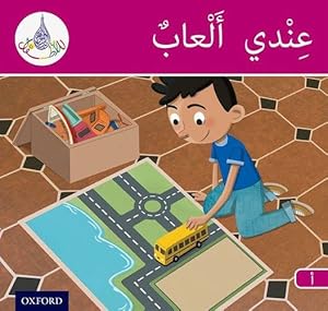 Bild des Verkufers fr Arabic Club Readers: Pink Band: I Have Toys (Arabic Club Pink Readers) [Soft Cover ] zum Verkauf von booksXpress