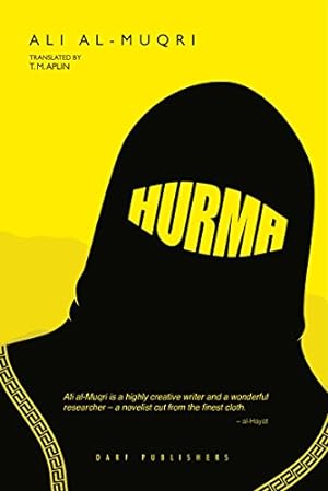 Seller image for Hurma by al-Muqri, Ali [Paperback ] for sale by booksXpress