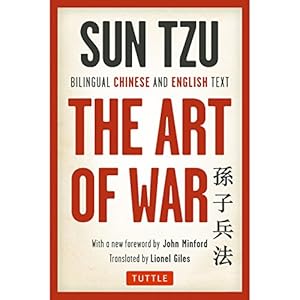Immagine del venditore per The Art of War: Bilingual Chinese and English Text (The Complete Edition) by Tzu, Sun [Paperback ] venduto da booksXpress