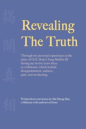 Seller image for Revealing the Truth [Soft Cover ] for sale by booksXpress