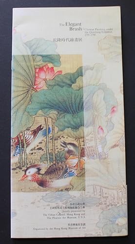 Seller image for The Elegant Brush: Chinese Painting under the Qianlong Emperor 1735-1795. for sale by Bristow & Garland