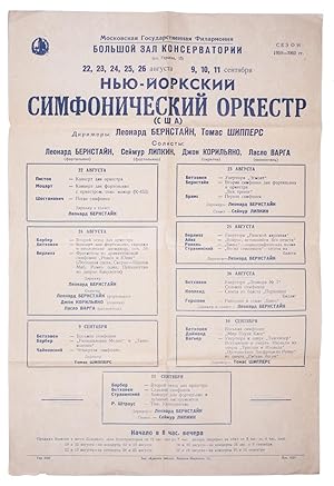 [FIRST TOUR OF LEONARD BERNSTEIN IN THE USSR] N'iu-Iorkskii simfonicheskii orkestr (SShA) [i.e. N...